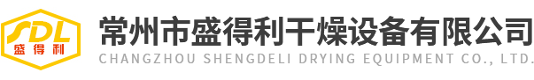 河南鴻雁國際旅行社有限公司新鄉(xiāng)分公司